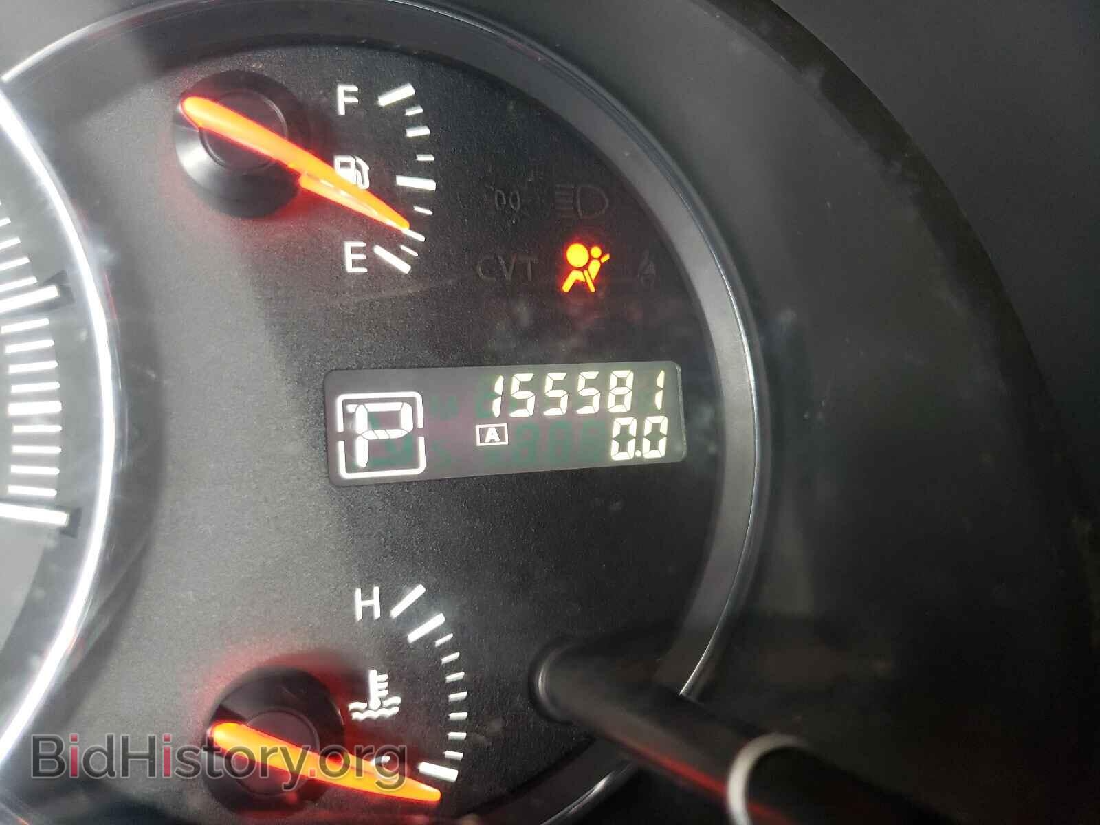 2014 NISSAN MAXIMA - VIN: 1N4AA5AP5EC497018 - Photo 8