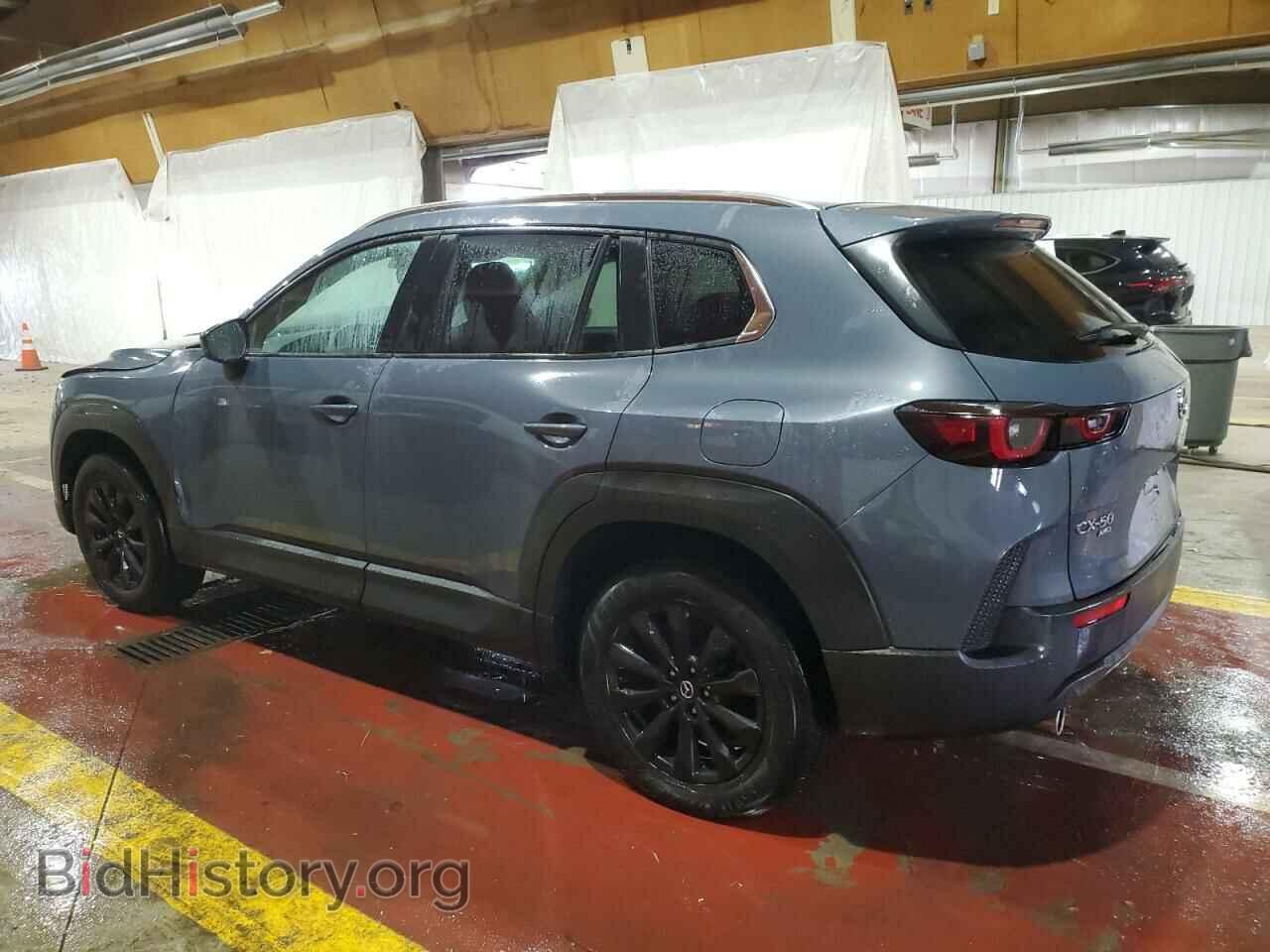 2023 MAZDA CX-50 - VIN: 7MMVABCM0PN108662 - Фото 2
