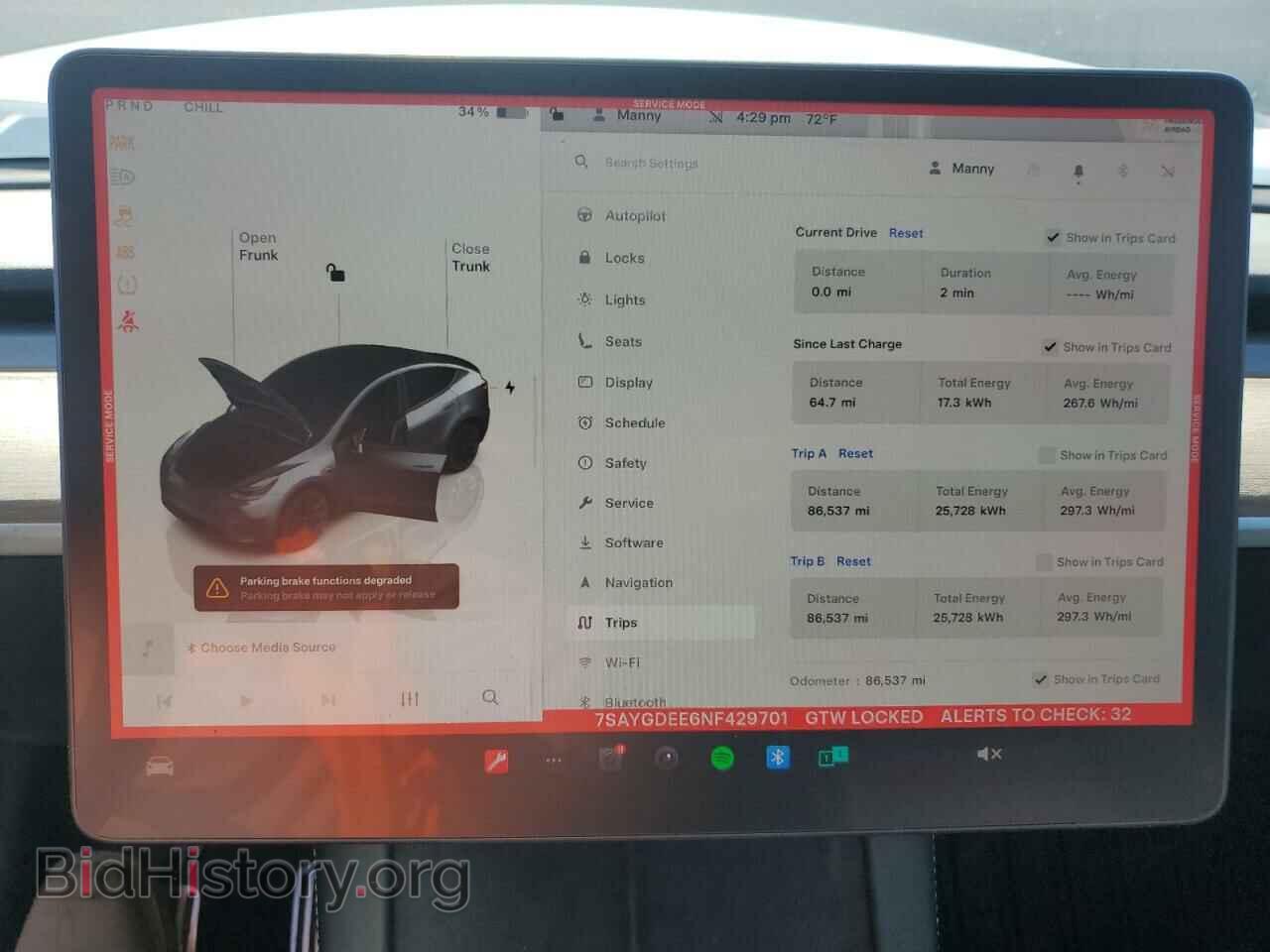 2022 TESLA MODEL Y - VIN: 7SAYGDEE6NF429701 - Фото 9