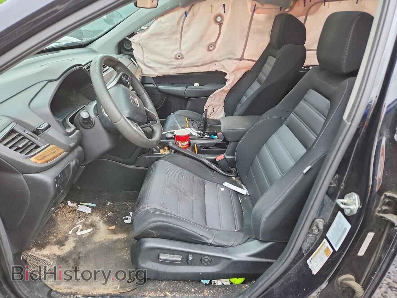 2017 HONDA CRV - VIN: 5J6RW2H58HL077088 - Фото 7