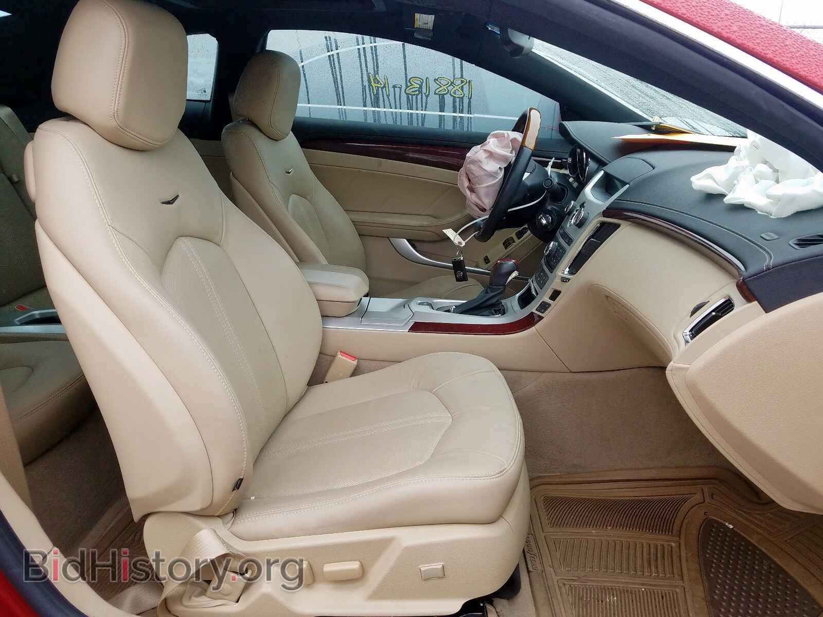 2014 CADILLAC CTS - VIN: 1G6DD1E30E0186664 - Фото 5