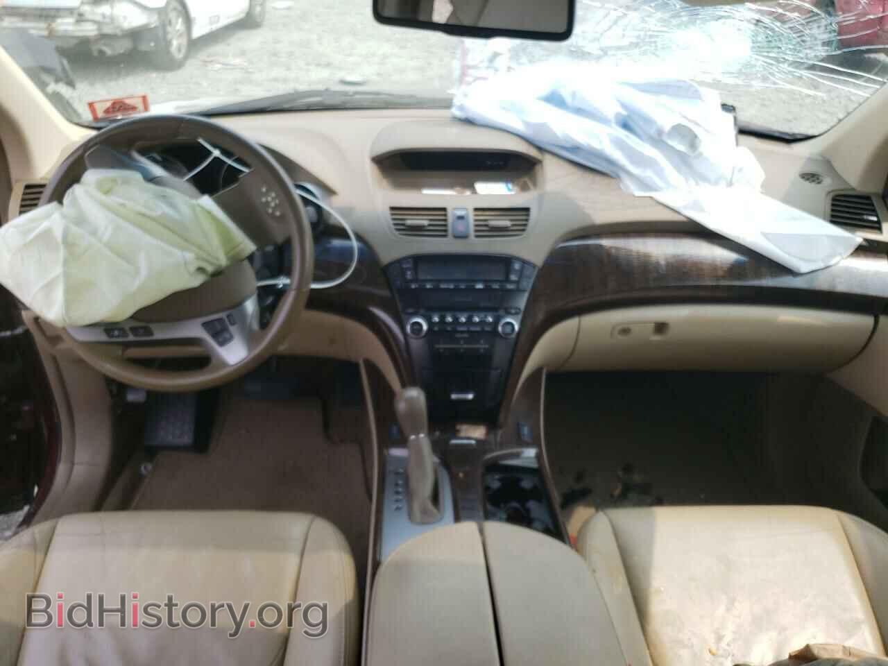 2012 ACURA MDX - VIN: 2HNYD2H27CH529092 - Фото 8