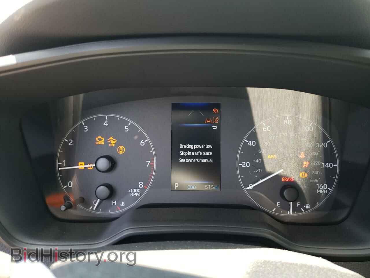 2023 TOYOTA COROLLA - VIN: 5YFB4MDE0PP046034 - Фото 9