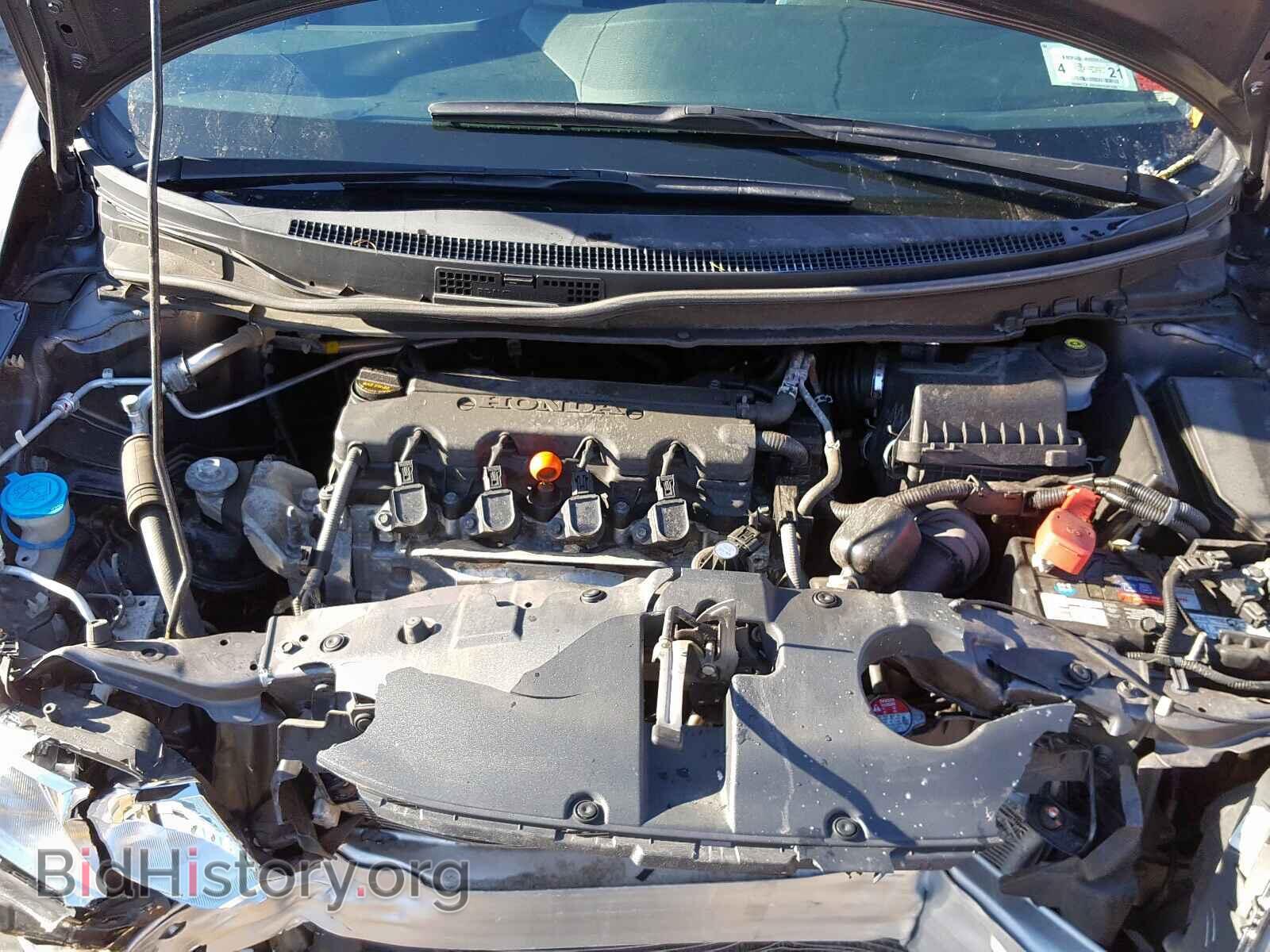 2014 HONDA CIVIC - VIN: 19XFB2F59EE240570 - Фото 7