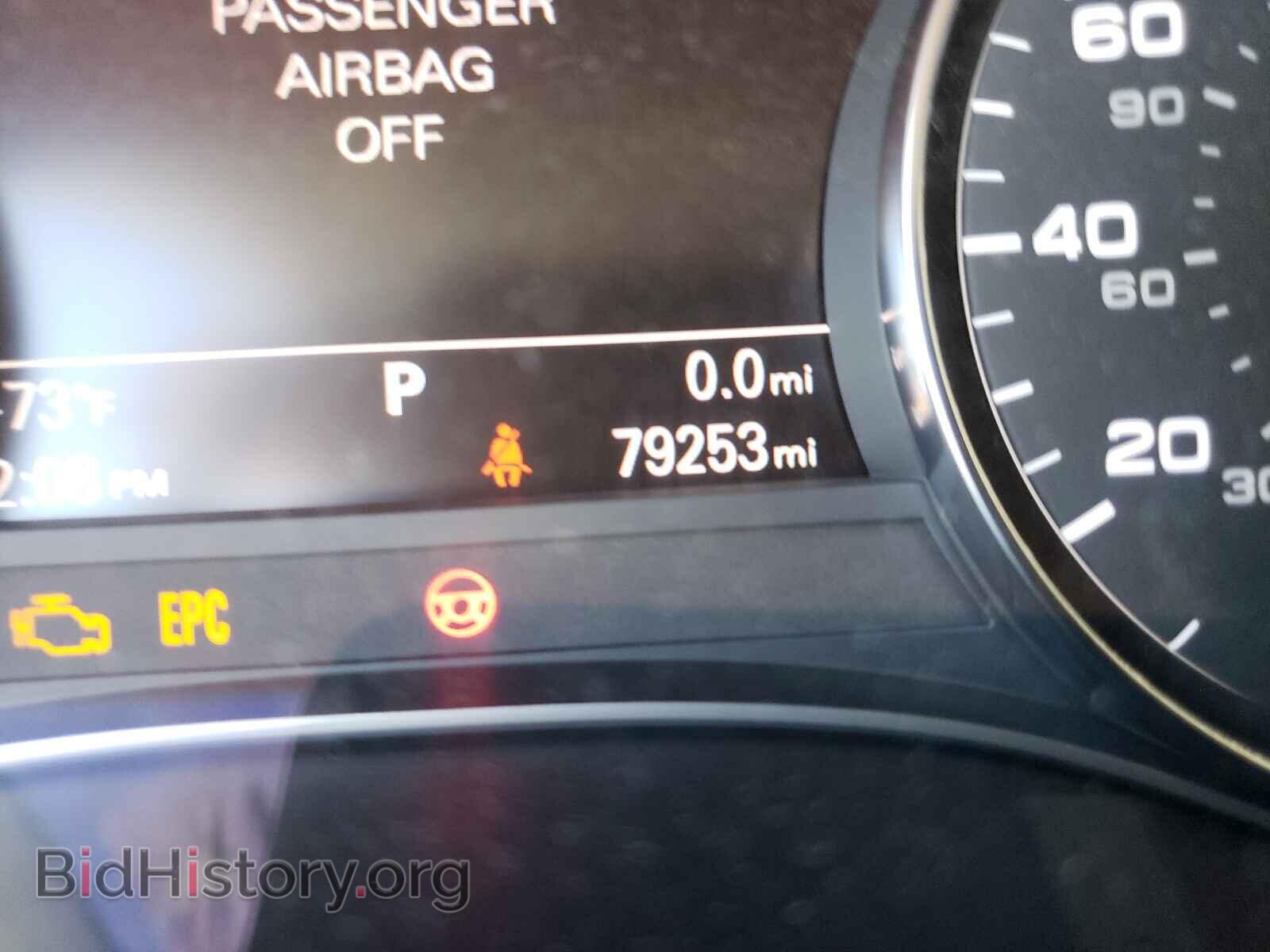 2012 AUDI A6 - VIN: WAUBGAFC8CN007214 - Photo 8