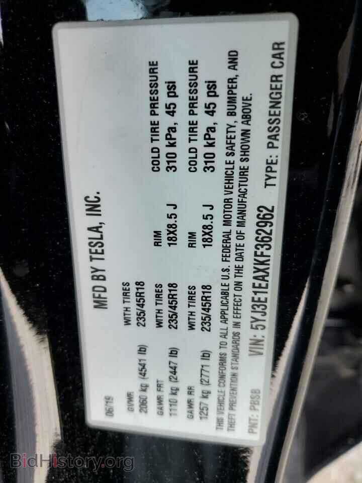 2019 TESLA MODEL 3 - VIN: 5YJ3E1EAXKF362962 - Фото 12