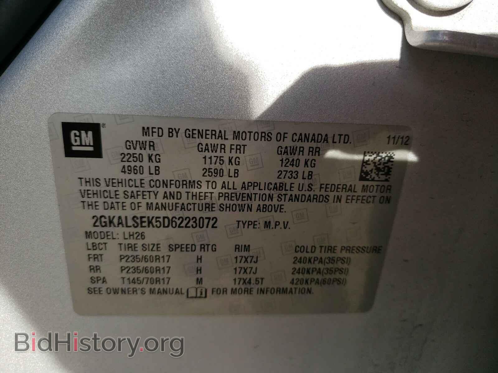 2013 GMC TERRAIN - VIN: 2GKALSEK5D6223072 - Фото 10