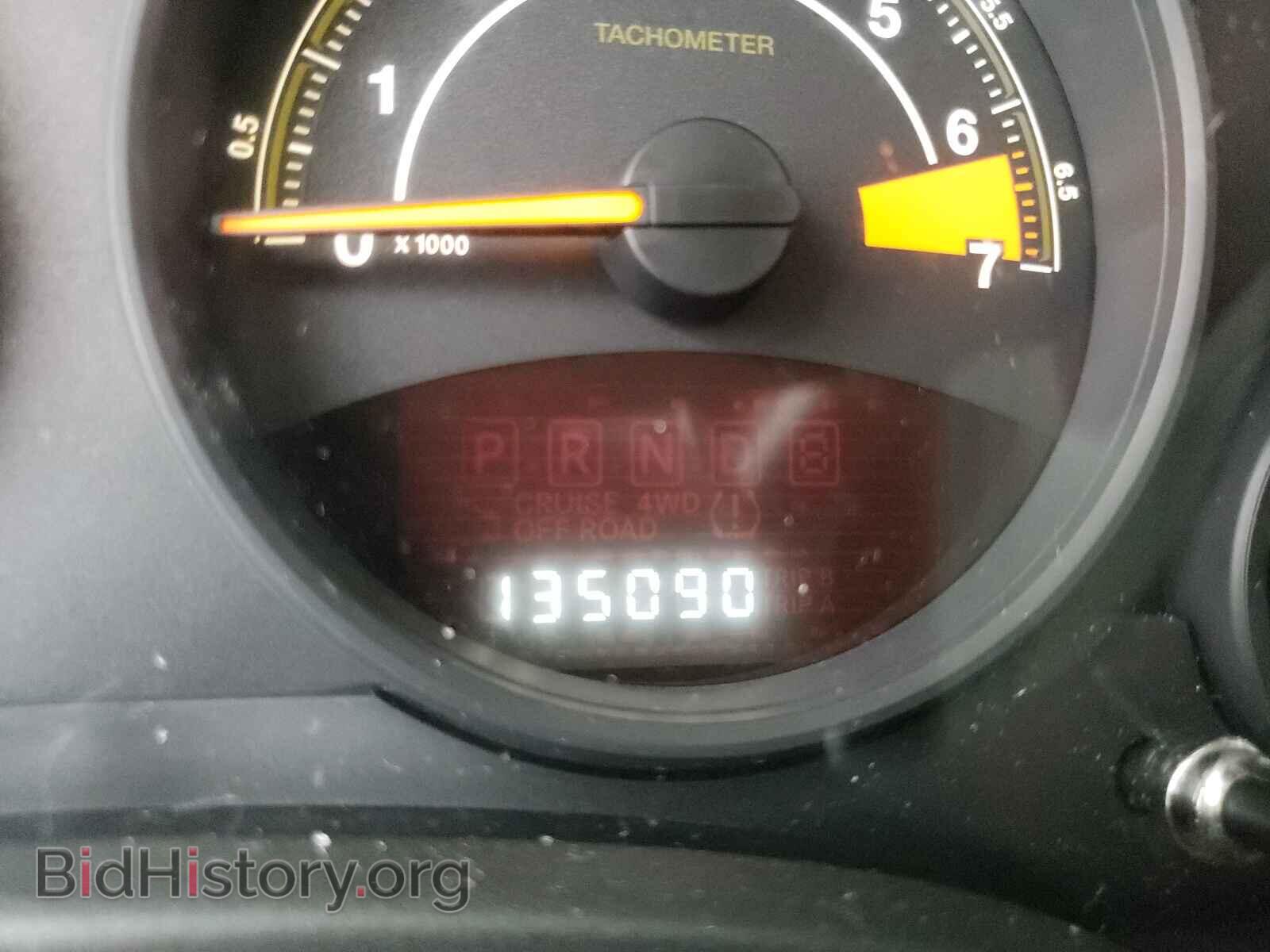 2014 JEEP COMPASS - VIN: 1C4NJCBA5ED882079 - Фото 8