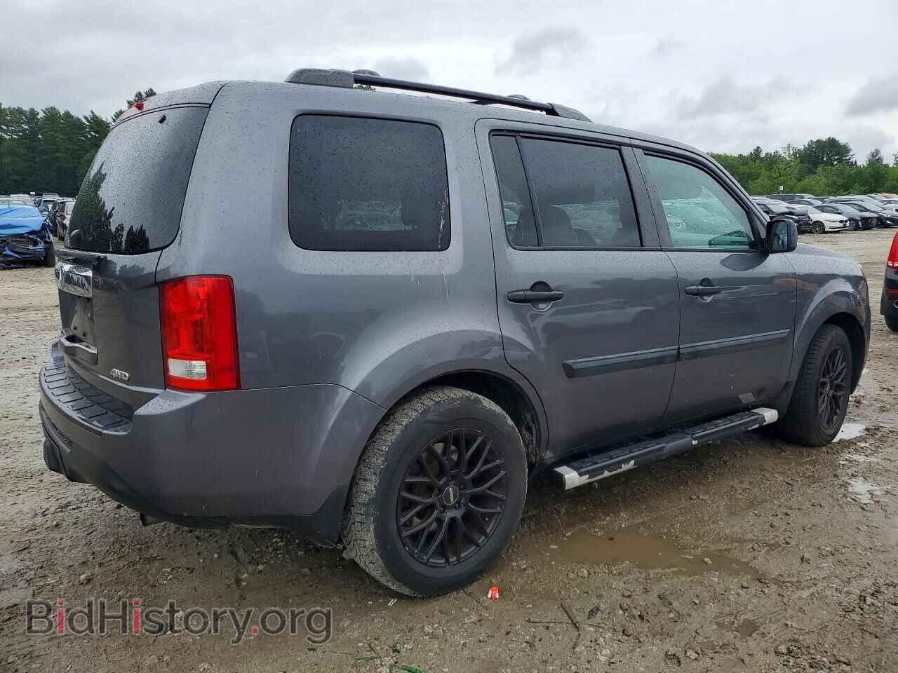 2015 HONDA PILOT - VIN: 5FNYF4H25FB016624 - Photo 3