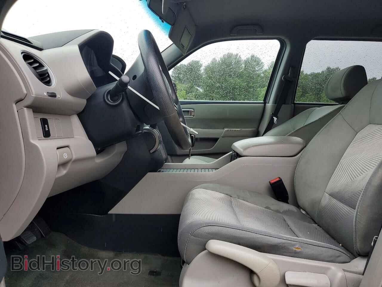 2015 HONDA PILOT - VIN: 5FNYF4H25FB016624 - Photo 7