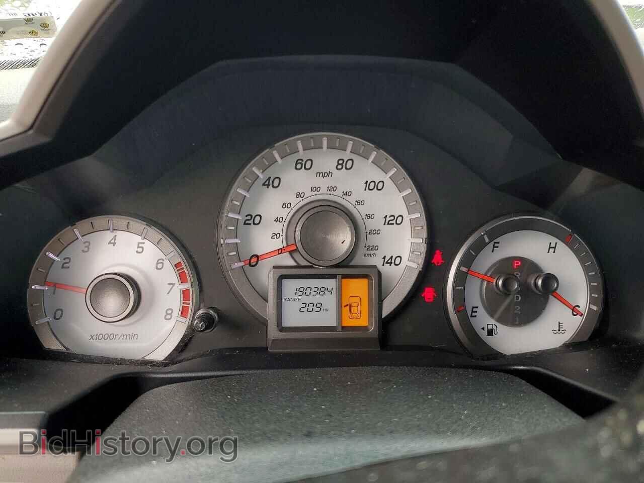 2015 HONDA PILOT - VIN: 5FNYF4H25FB016624 - Photo 9