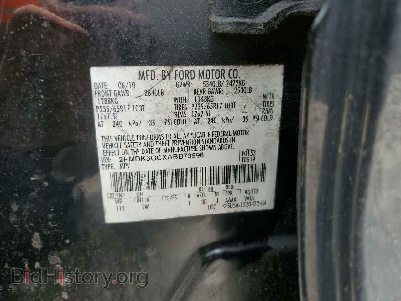 2010 FORD EDGE - VIN: 2FMDK3GCXABB73596 - Фото 13