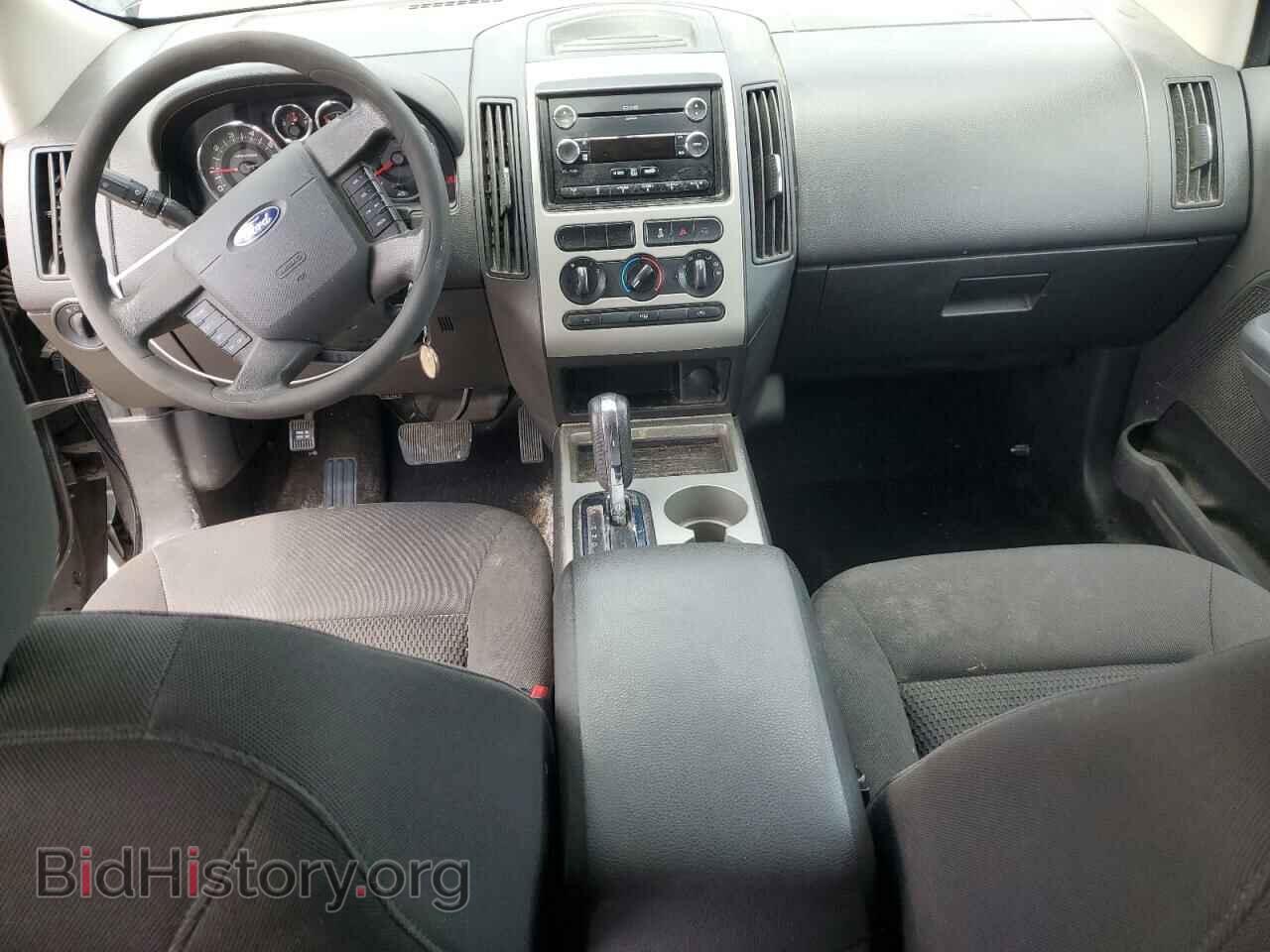 2010 FORD EDGE - VIN: 2FMDK3GCXABB73596 - Фото 8