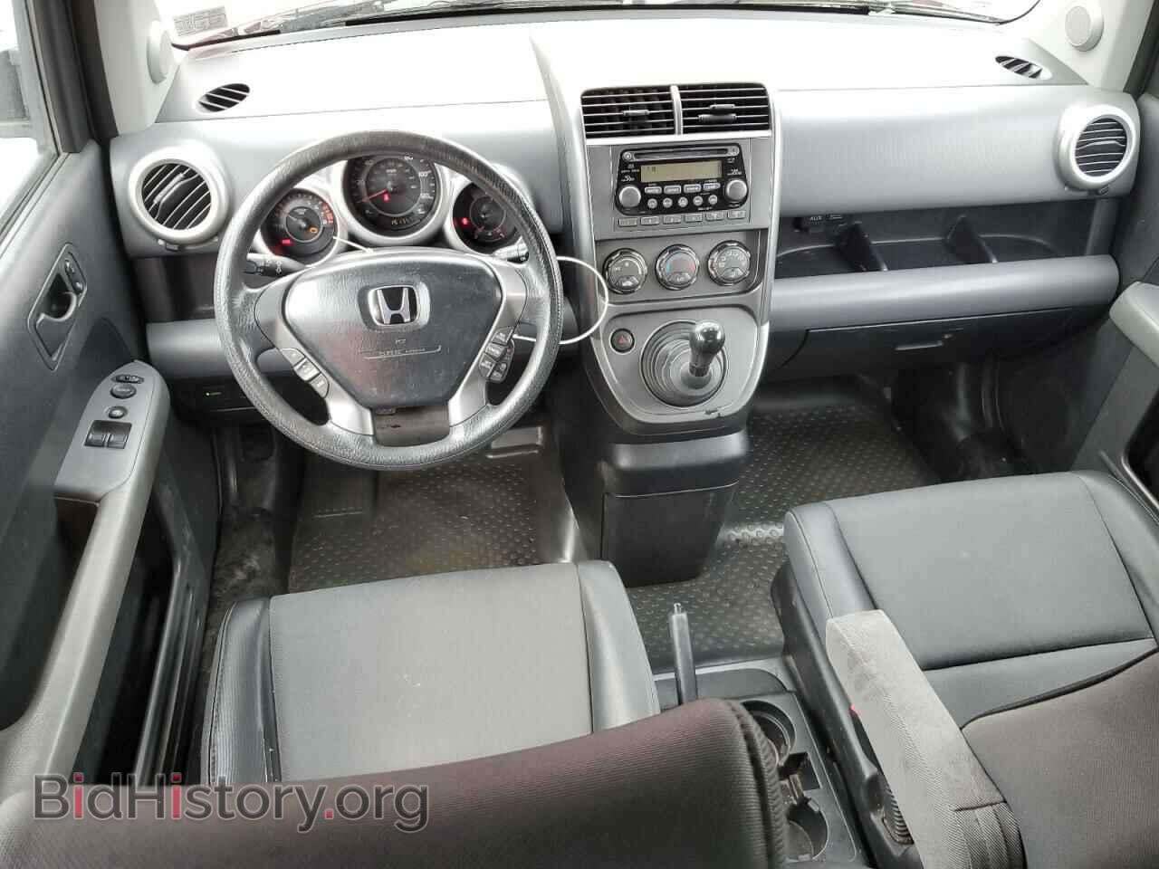 2006 HONDA ELEMENT - VIN: 5J6YH27736L012641 - Photo 8
