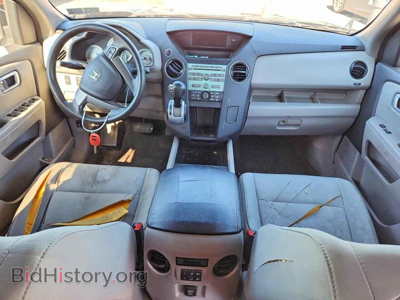 2011 HONDA PILOT - VIN: 5FNYF4H20BB014435 - Photo 8