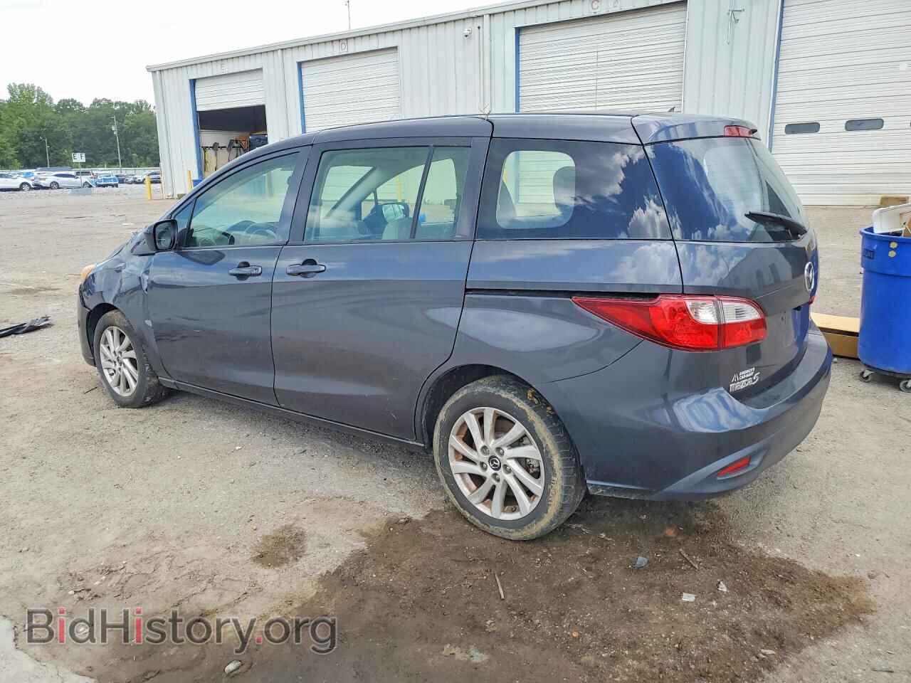 2015 MAZDA 5 - VIN: JM1CW2BL6F0180737 - Фото 2