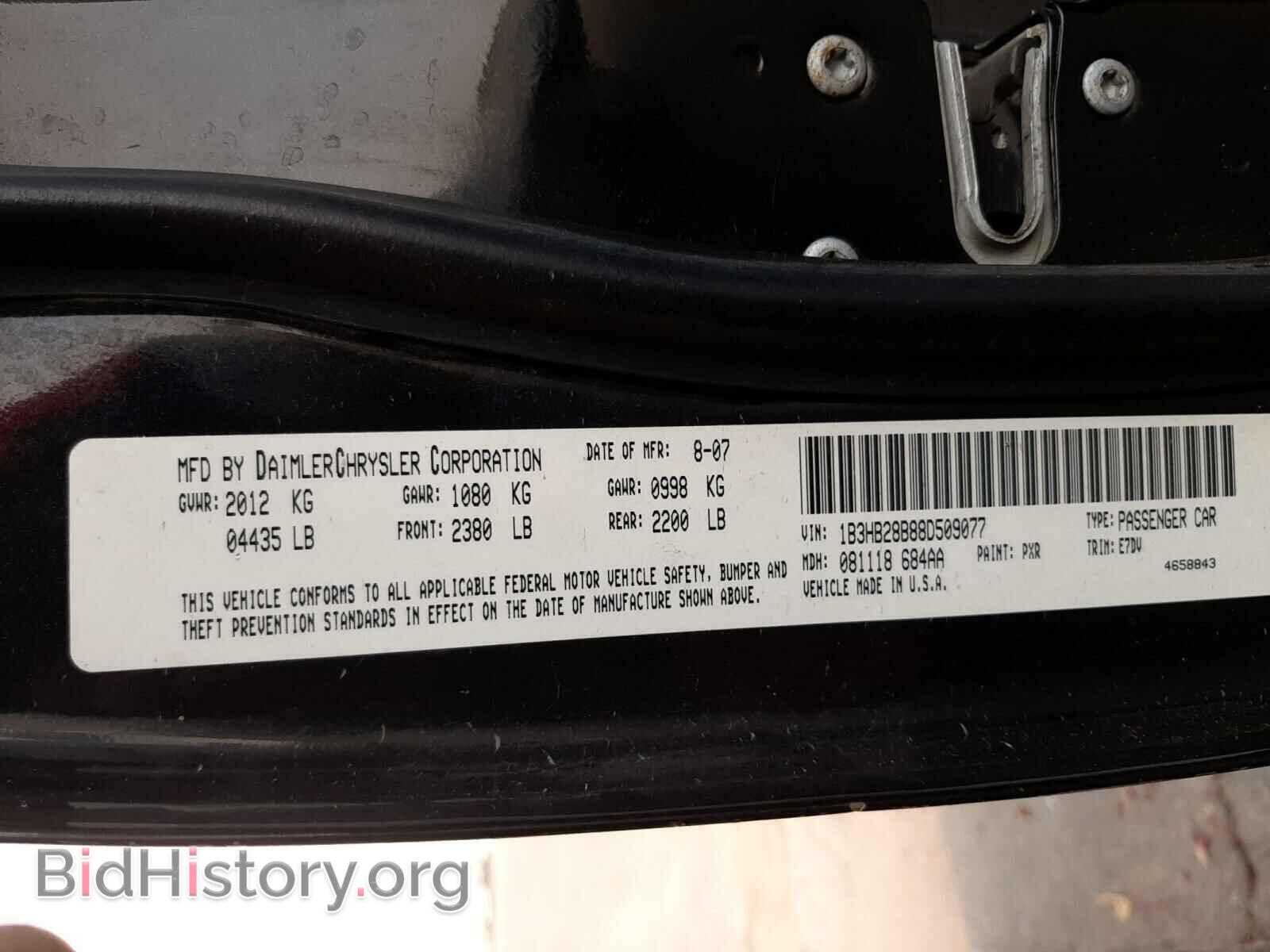 2008 DODGE CALIBER - VIN: 1B3HB28B88D509077 - Фото 10