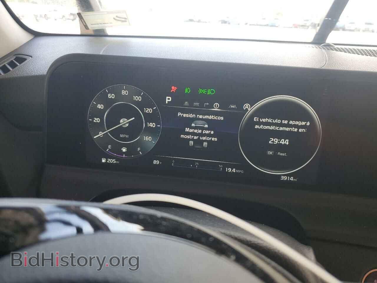 2024 KIA SELTOS - VIN: KNDER2AA0R7573015 - Фото 9