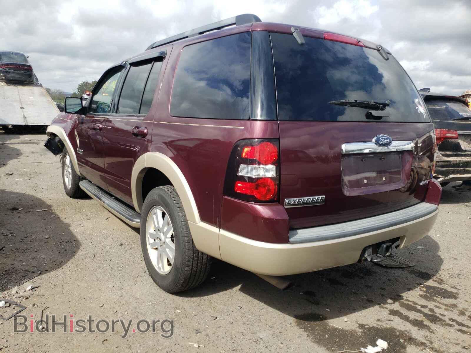 2008 FORD EXPLORER - VIN: 1FMEU74E28UA87134 - Фото 3