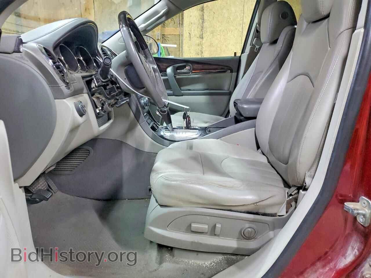 2015 BUICK ENCLAVE - VIN: 5GAKVBKD9FJ141742 - Photo 7