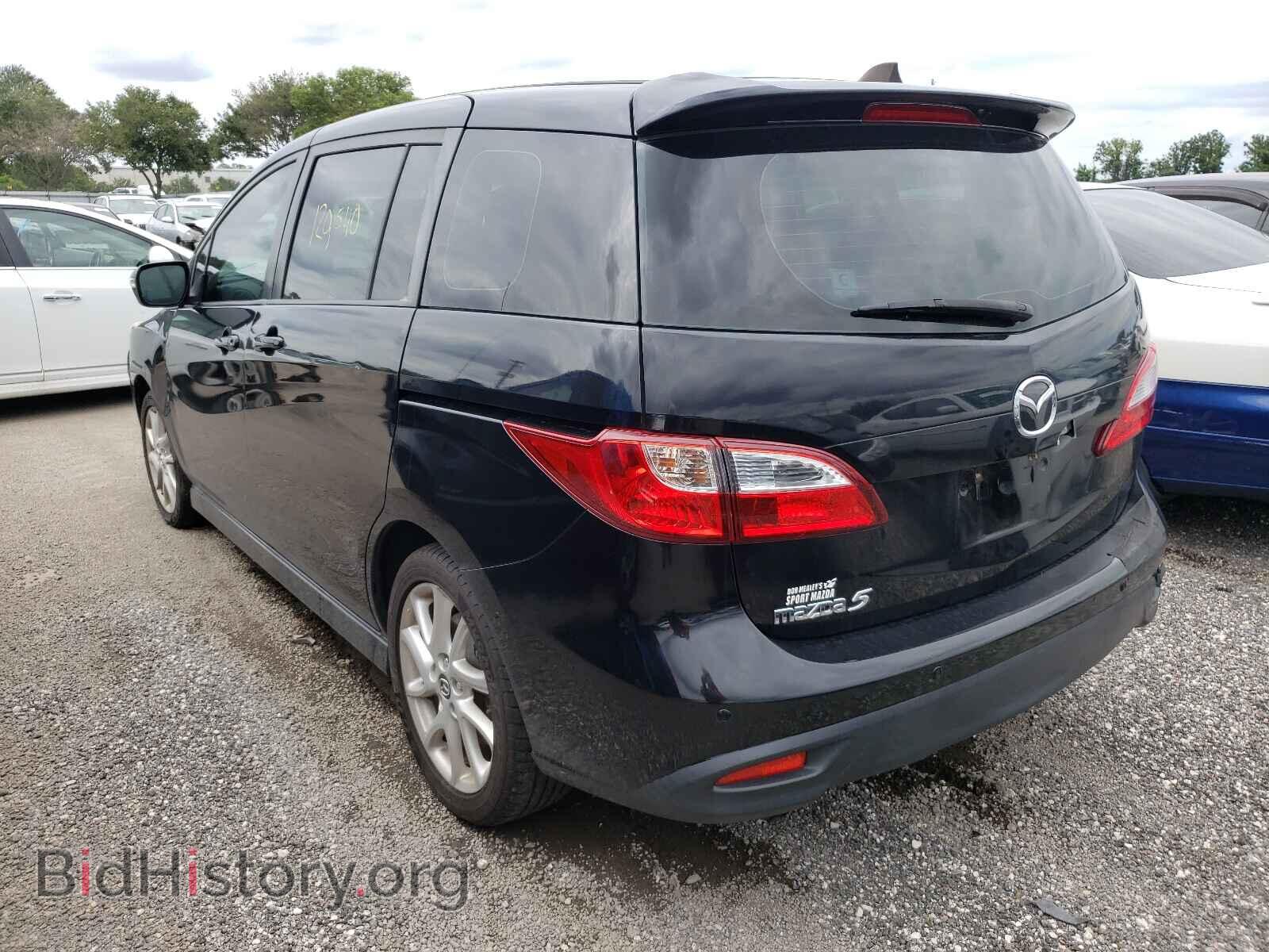 2013 MAZDA 5 - VIN: JM1CW2CL2D0152963 - Фото 3