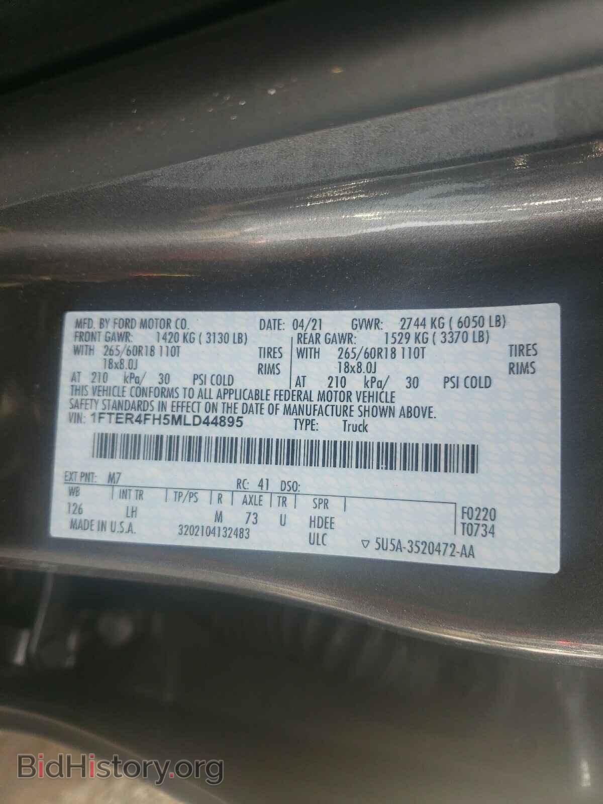 2021 FORD RANGER - VIN: 1FTER4FH5MLD44895 - Фото 10