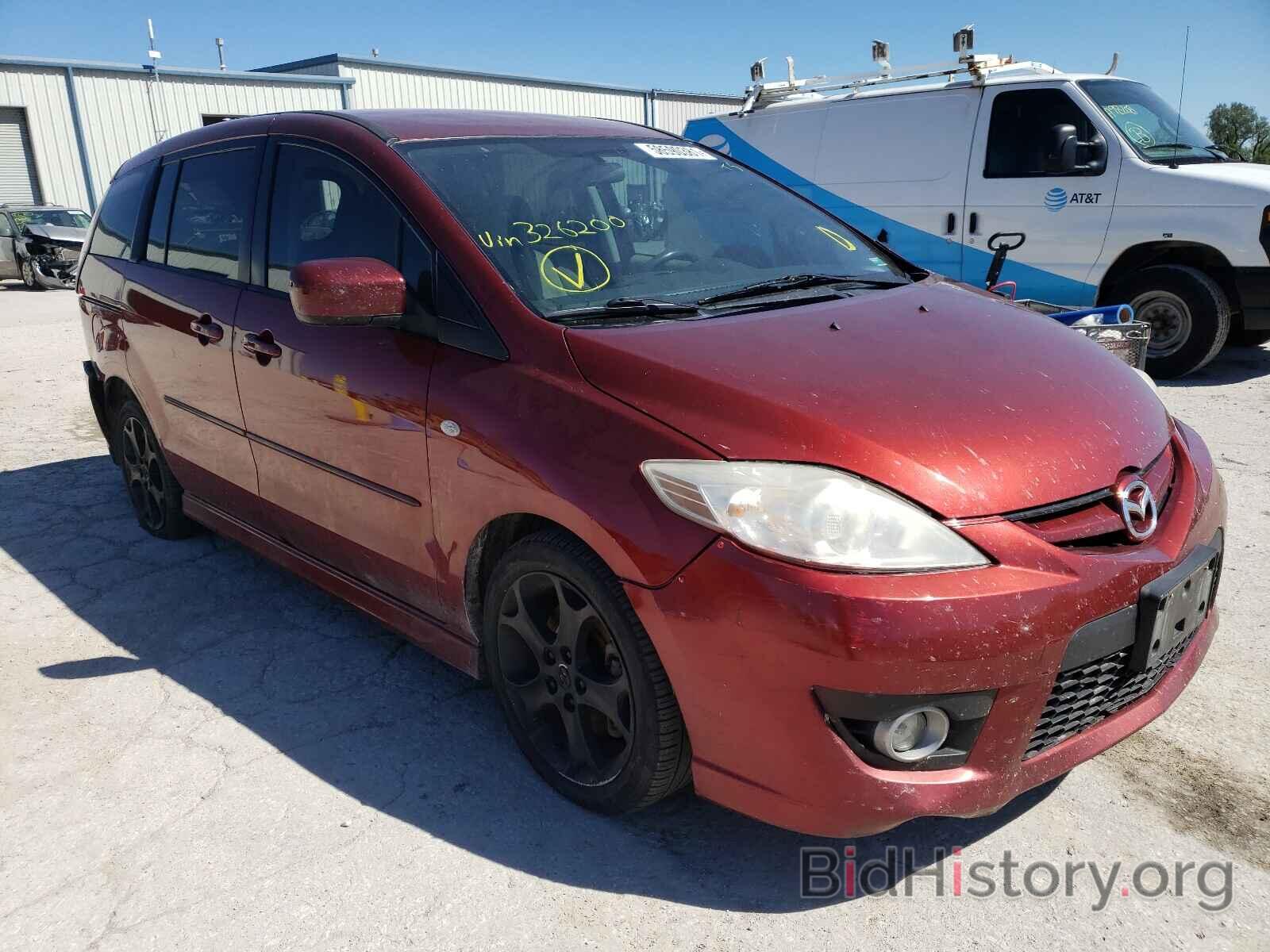 Photo JM1CR293480326200 - MAZDA 5 2008