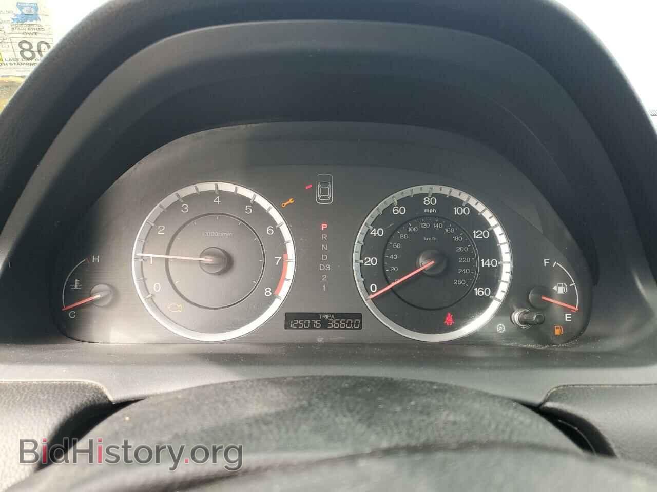 2012 HONDA ACCORD - VIN: 1HGCP2F65CA181676 - Фото 9