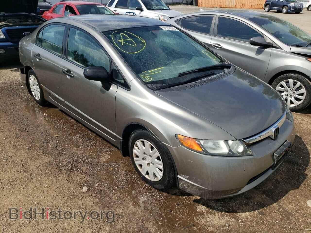 Photo 2HGFA16337H018644 - HONDA CIVIC 2007