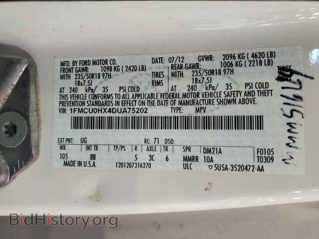 2013 FORD ESCAPE - VIN: 1FMCU0HX4DUA75202 - Фото 14