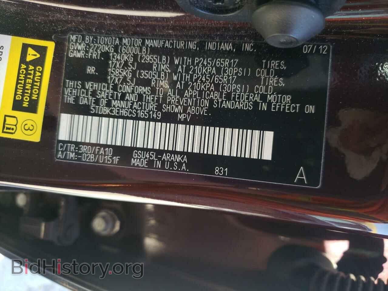 2012 TOYOTA HIGHLANDER - VIN: 5TDBK3EH6CS165149 - Фото 10
