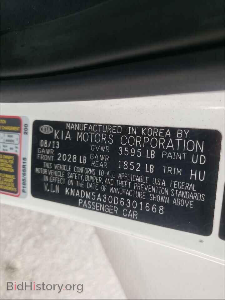 2013 KIA RIO - VIN: KNADM5A30D6301668 - Фото 10