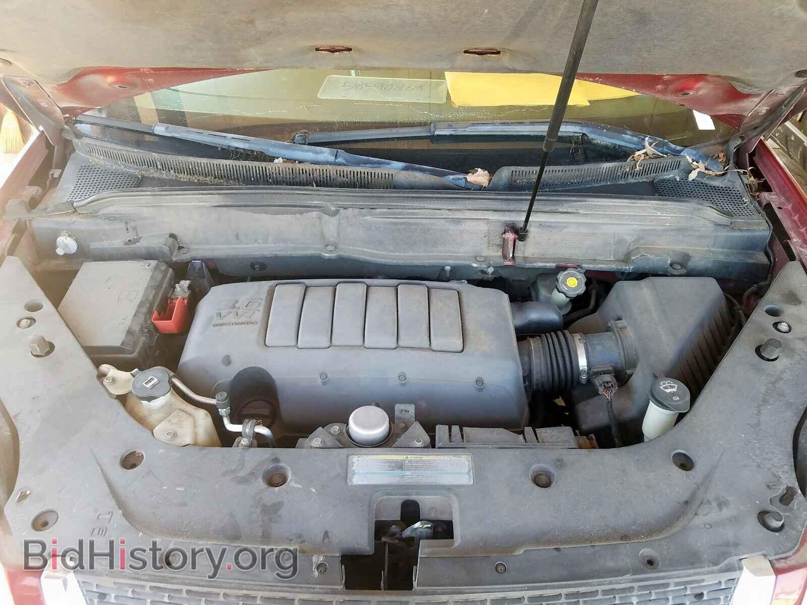 2009 GMC ACADIA SLT - VIN: 1GKER23D99J118890 - Фото 7