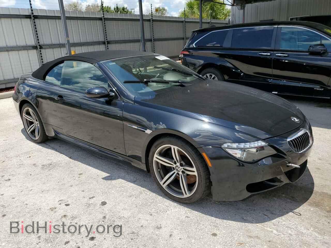 2008 BMW M6 - VIN: WBSEK93598CY79366 - Фото 4