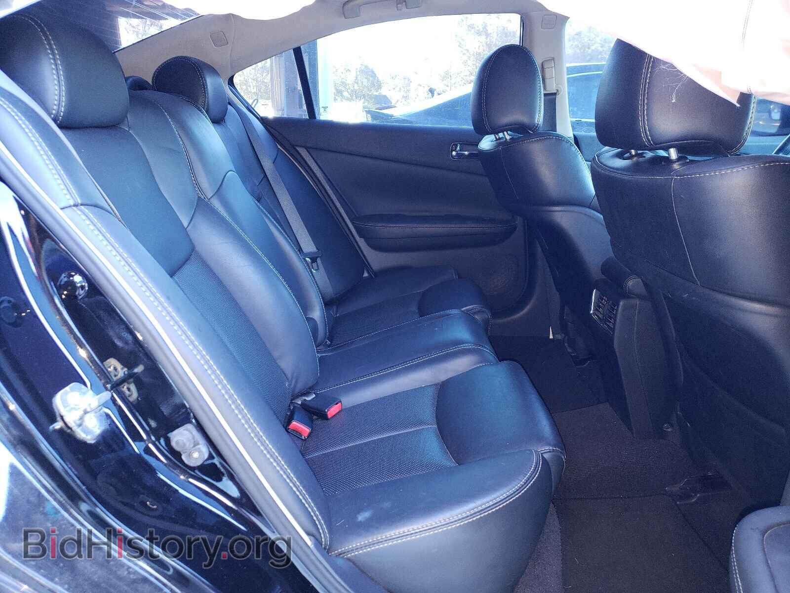 2012 NISSAN MAXIMA - VIN: 1N4AA5AP2CC857651 - Фото 6