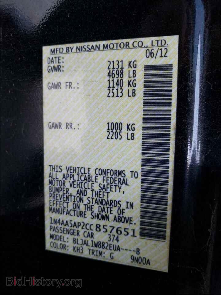 2012 NISSAN MAXIMA - VIN: 1N4AA5AP2CC857651 - Фото 10
