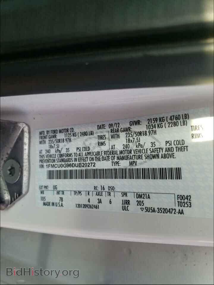2013 Ford ESCAPE (VIN 1FMCU0G96DUB20272) — фото 10 из 10