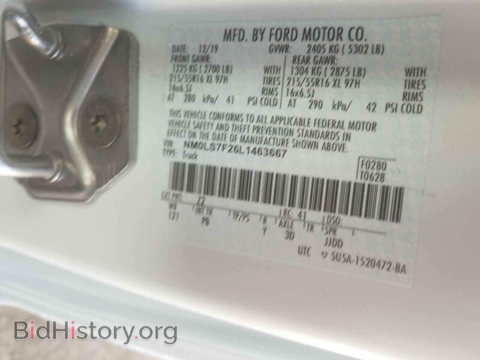 2020 FORD TRANSIT CO - VIN: NM0LS7F26L1463667 - Фото 10
