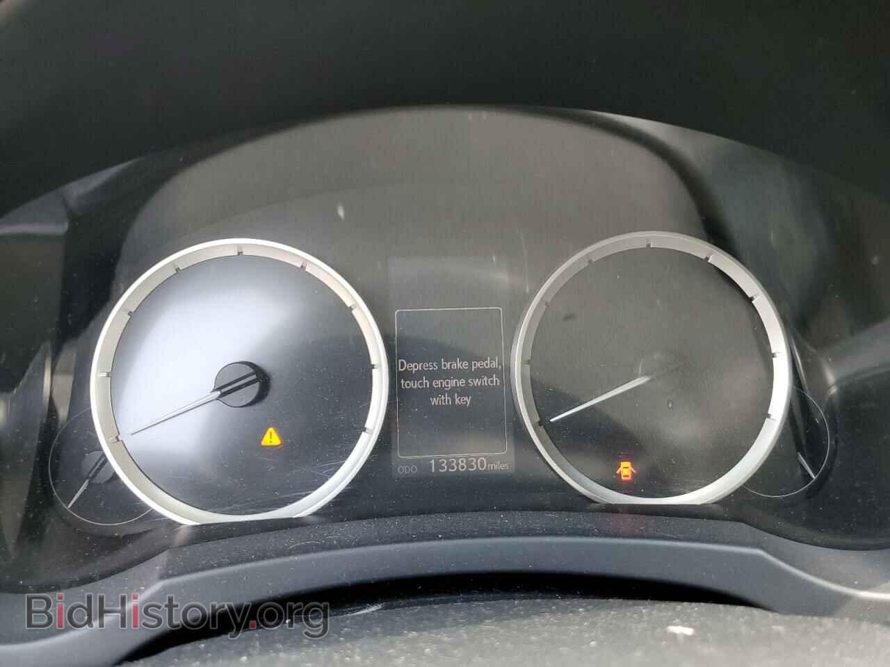 2015 LEXUS IS - VIN: JTHCF1D24F5029833 - Photo 9