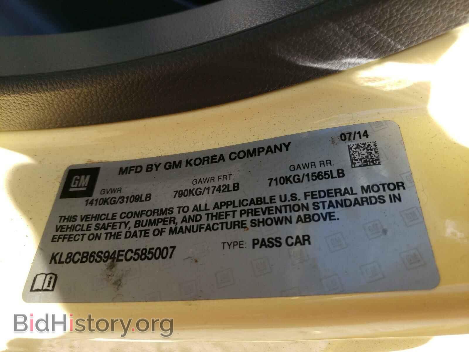 2014 CHEVROLET SPARK - VIN: KL8CB6S94EC585007 - Фото 10