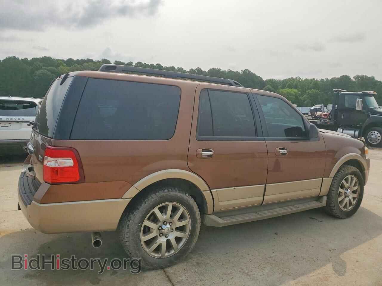 2011 FORD EXPEDITION - VIN: 1FMJU1H54BEF20007 - Photo 3