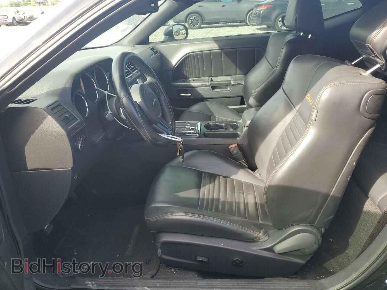 2014 DODGE CHALLENGER - VIN: 2C3CDYBT3EH276977 - Фото 7