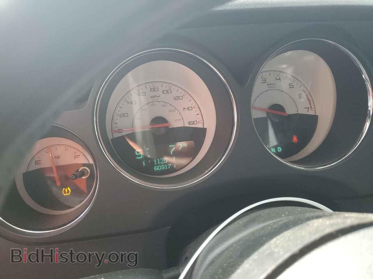 2014 DODGE CHALLENGER - VIN: 2C3CDYBT3EH276977 - Фото 9