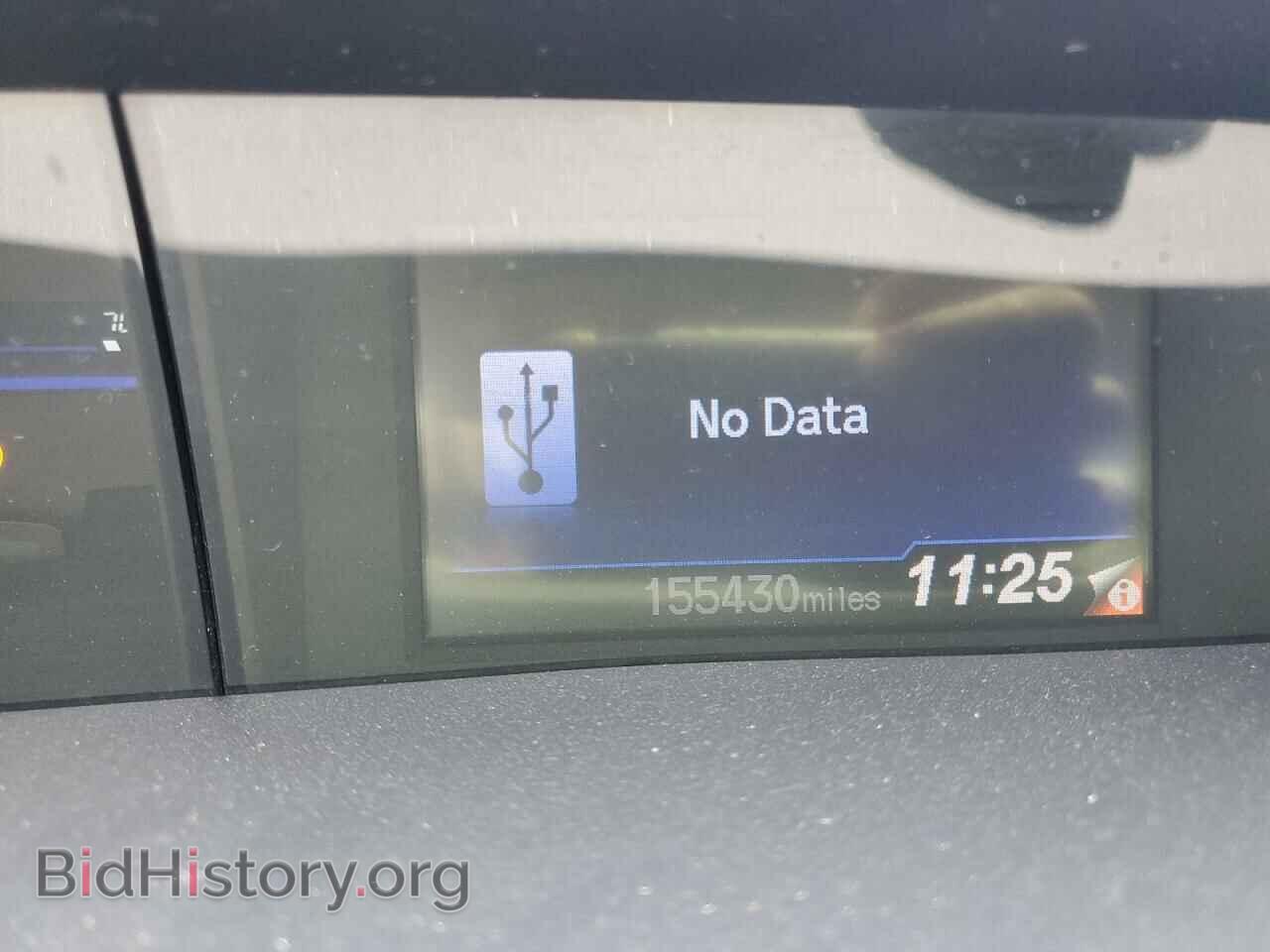 2012 HONDA CIVIC - VIN: 2HGFB2F52CH567363 - Photo 9