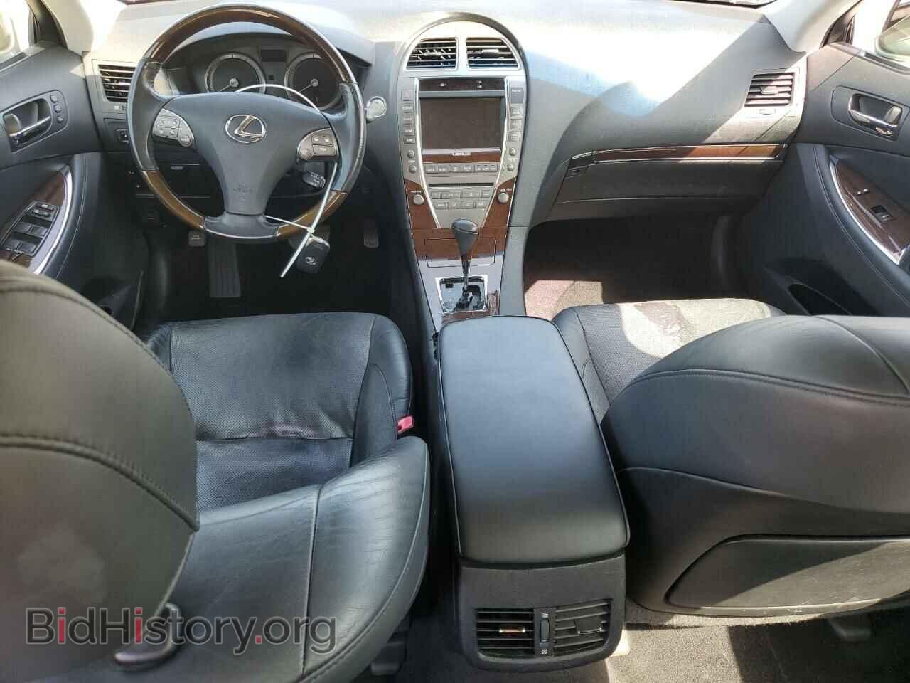 2011 LEXUS ES350 - VIN: JTHBK1EG0B2468489 - Фото 8