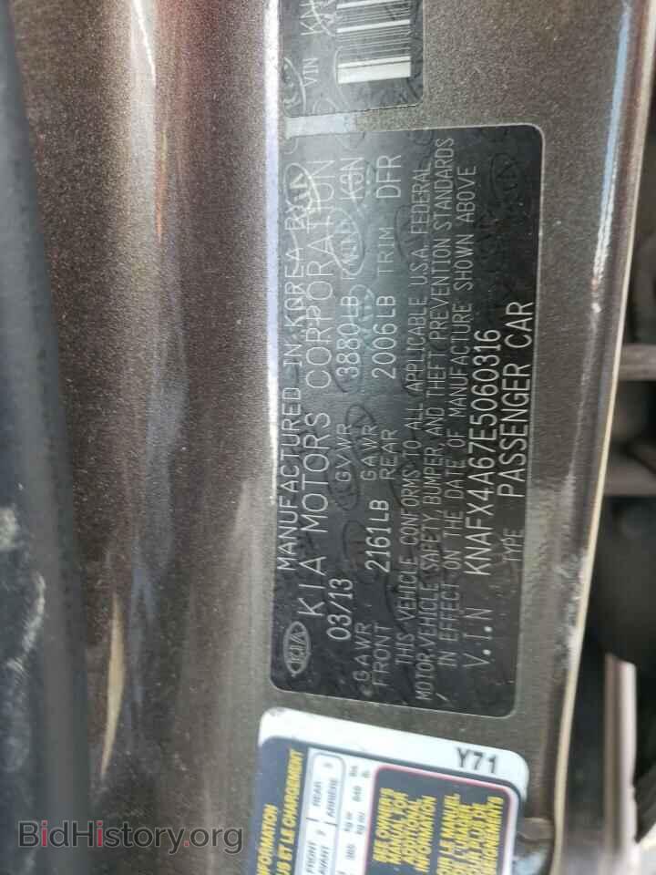 2014 KIA FORTE - VIN: KNAFX4A67E5060316 - Фото 10
