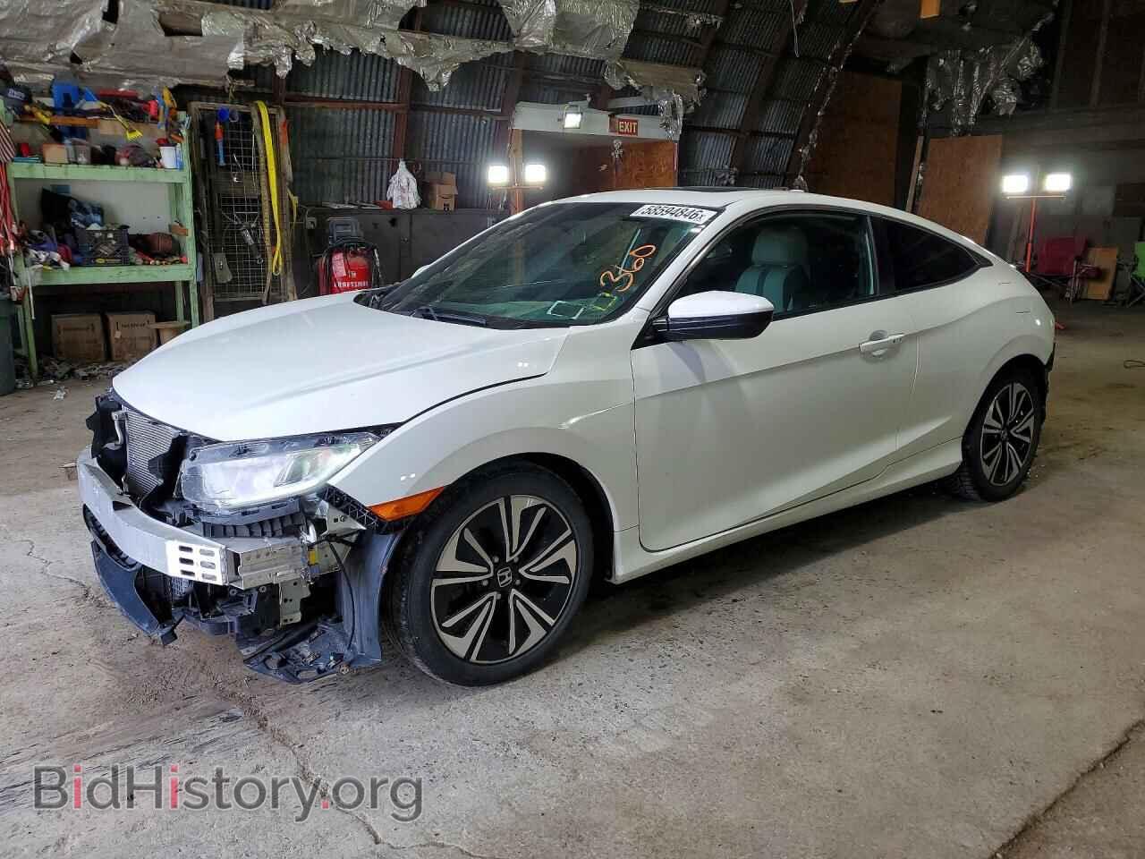 Фотография 2HGFC3B32HH358090 - HONDA CIVIC 2017