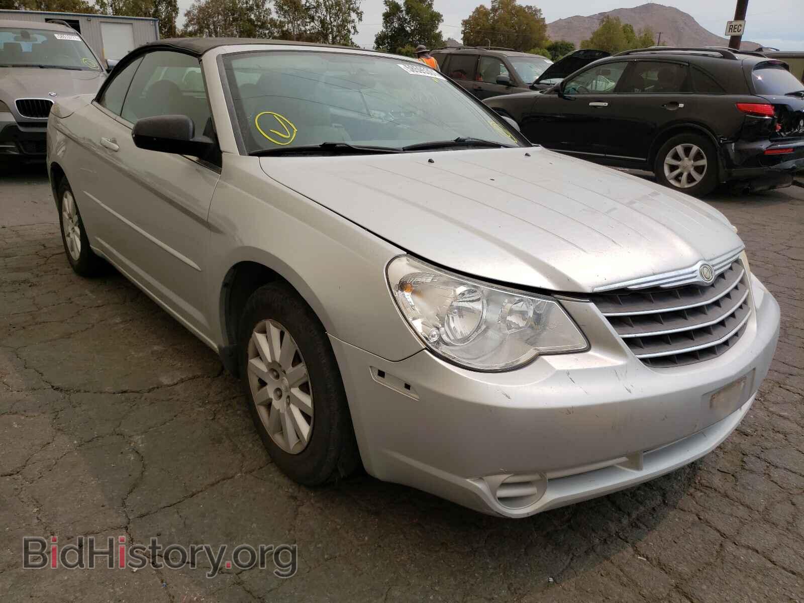 Photo 1C3LC45K48N231069 - CHRYSLER SEBRING 2008