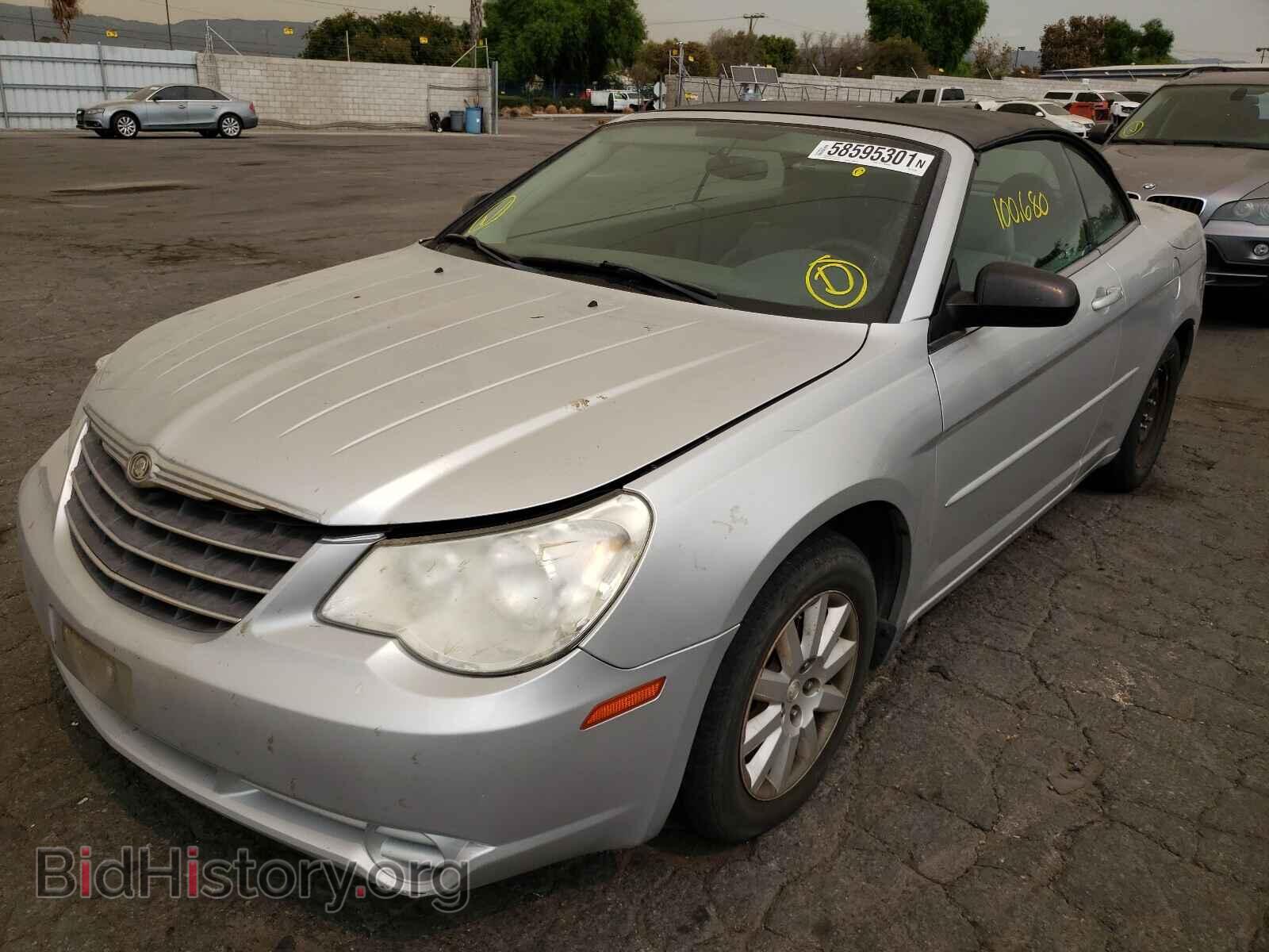 2008 CHRYSLER SEBRING - VIN: 1C3LC45K48N231069 - Фото 2