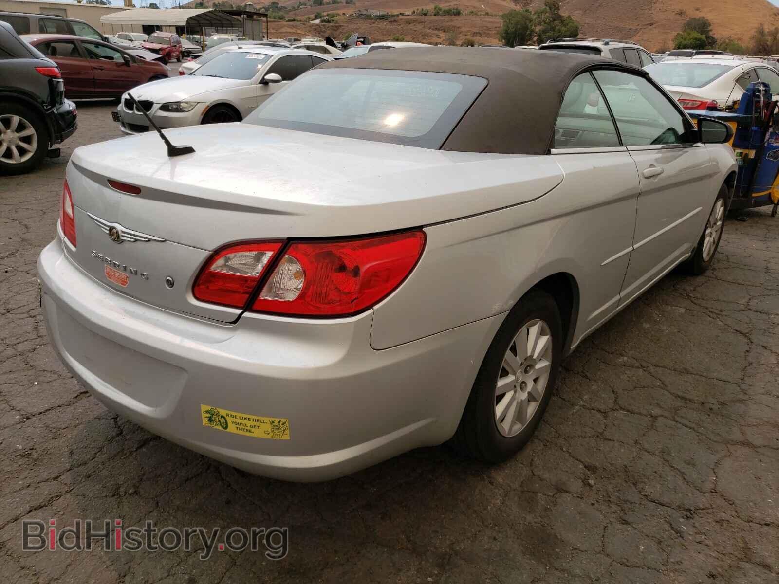 2008 CHRYSLER SEBRING - VIN: 1C3LC45K48N231069 - Фото 4